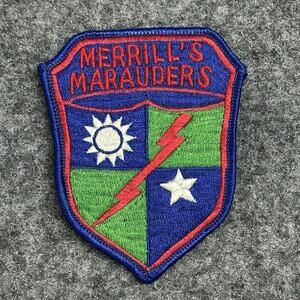 WWII US Army Merrills Mauraders TWILL Embroidered Patch ( 4”x 3” ) - RARE - Vtg